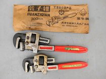 In the 1980s and 90 s the old product Jinniu brand British pipe Pliers Heavy water pipe pliers household plumbing maintenance tools pipe pliers