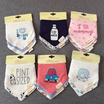 Newborn baby saliva towel pure cotton triangular towel scarf spring autumn and winter 2 layers of round mouth male and female baby secretly buttoned with 3 clothes