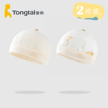 Tongtai newborn cotton halogen door tire cap male and female baby spring and autumn thin baby valve cap newborn 0-4 months