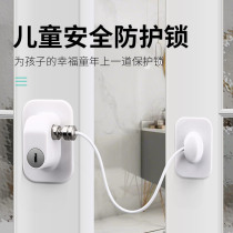 Drawer lock Cabinet lock Punch-free desk file cabinet Locker cabinet door Household tin cabinet lock Mailbox lock