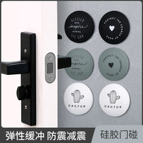 Door suction-free perforated silicone anti-collision door pad door blocker toilet household door buffer door handle