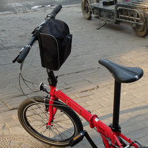Folding bicycle front bag driving electric vehicle battery pack extra large hanging bag large capacity front bag handlebar bag