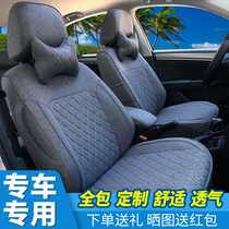 New car seat cover linen special car seat cover four seasons universal full surround cotton linen fabric seat cushion