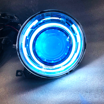 Little turtle King Sea 5LED lens headlight assembly Little sheep 5th generation angel devil eye second start electric car power saving