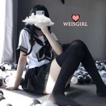 WEISGIRL Japanese aristocratic sexy Searer uniform school uniform set class uniforms British students dress campus JK uniform
