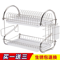 Bowl rack sink drain rack household goods kitchen shelf water control drying dishes put bowl rack filter bowl dish rack
