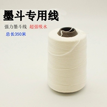1 6mm0 6mm automatic scriber pay-off 0 8mm non-loose ink 1 2mm wood bucket ink bucket cotton thread 1mm1 4