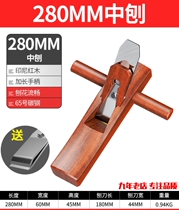 Planer woodworking planer hand planer hand planer hand planer hand planer wood planer carpenter hand planer tool complete set new type of pusher