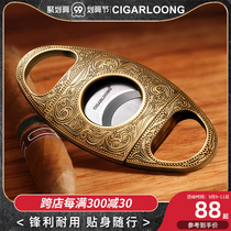CIGARLOONG Cigar Cutter Lighter Portable Cigar Knife Exquisite Carved Bronze Cigar Scissors