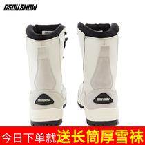 GsouSnow outdoor snow boots women waterproof non-slip warm snow town tourism snow equipment mountaineering Northeast snow shoes