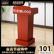 Lectern Lectern Simple Modern Welcome Desk Reception Desk Shopping Guide Desk Consultation Desk Host Desk Conference desk Lectern