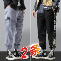  Overalls mens Korean version of the trend 2021 new trend brand spring and autumn and summer wild sports loose casual trousers
