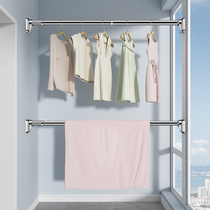 Clothes telescopic rod non-perforated installation living room curtain rod stainless steel waterproof drying rack Rod toilet shower curtain rod