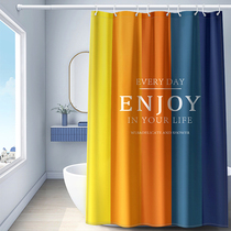 Bathroom bath shower room partition light lavish and waterproof cloth riser with shower toilet thickened mildew-proof water-retaining bath curtain