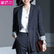 2021 Spring and Autumn new high-end fashion plaid suit suit suit female British style leisure work overalls