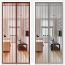  Velcro anti-mosquito door curtain magnetic screen door household summer screen window mesh screen mesh self-adhesive type punch-free self-mounting magnet