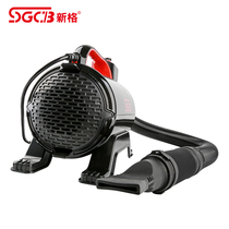 Taiwan SGCB New Heat Fan car beauty shop water blower car washing shop engine Special dryer tool