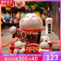 Fuyuan Cat 5 inch electric shake hand lucky cat small cute counter Zhaofu ornaments friend shop opening gift