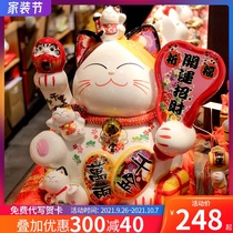 Fuyuan cat new extra-large gold million two lucky cat ornaments ceramic piggy bank shop opening gifts
