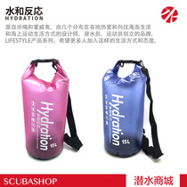 New products translucent camouflage waterproof bag waterproof backpack snorkeling diving equipment multicolor optional 15L