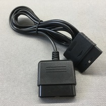 PS1 PS2 game console handle extension cable for Sony SONY vibration steering wheel joystick connection extension