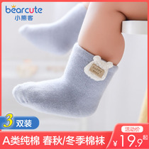 Autumn winter baby socks 0-6 months pure cotton thickened plus fleece warm cotton socks newborn socks loose towel socks