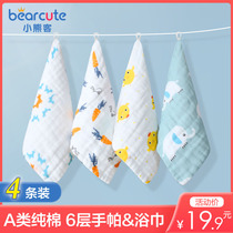 Cotton gauze towel baby saliva towel children cotton baby wash face small square towel newborn baby products