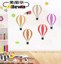 Creative hot air balloon sound-absorbing wall stickers felt board photo wall cork board kindergarten work display column message board
