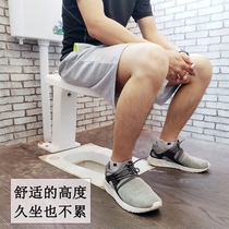Squatting and sitting in the toilet foldable seat elderly pregnant women home toilet squatting toilet