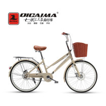 Colorful Horse Bike Mens and Womens 24-inch Variable Speed Double Disc Brake City Work Lady Student Lightweight Retro Bike