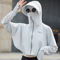 Driving electric car Summer female sunscreen cloak cloak cloak mask full face to protect neck and neck to protect against UV rays