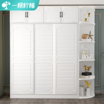 Sliding door wardrobe modern simple home bedroom sliding door Childrens cabinet Nordic wardrobe solid wood simple cabinet