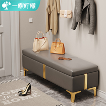 Light and luxurious shoe stool Home doorway Shoe cabinet sitting stool with stool bed tail strip stool Bench Sofa stool Shoes Stool