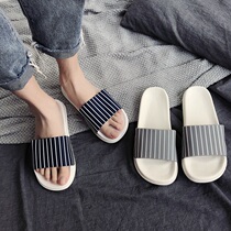 Japanese Gp Mens Striped Sandals Sandals Summer 2021 Non-slip Outdoor Soft Bottom Lined Slippers Casual Outwear