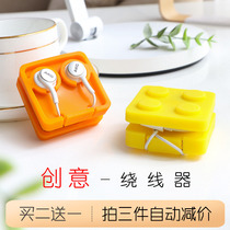 Jeefanco headset Winder organizer anti-winding magnetic storage buckle fixed buckle leather multifunctional finishing protection buckle collar hub anti-loss strap Apple Huawei Samsung