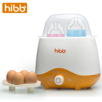 Milk warmer sterilizer two-in-one milk heater hot milk heater baby intelligent heat preservation automatic bottle heating thermostat