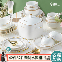 Dishes set Household Nordic ins style light luxury Phnom Penh ceramic tableware set bowls plates and chopsticks combination gift