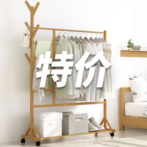Simple coat rack solid wood bedroom clothes rack floor-to-ceiling bag household clothes bar folding rack