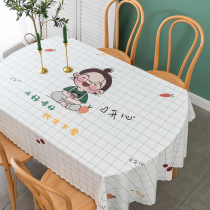 Oval PVC table cloth waterproof and oil-proof anti-iron disposable tablecloth home Nordic ins style cartoon table mat tablecloth