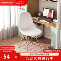Dormitory chair College students study sedentary lazy person backrest computer chair Home Office bedroom girl bedroom seat