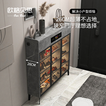  Door ultra-thin disinfection shoe cabinet household intelligent deodorant sterilization drying door thin light luxury entrance cabinet