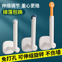 Non-perforated hook strong adhesive bearing wall door-to-door rear hook kitchen toilet seamless paste adjustable bracket
