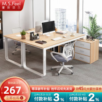 Desktop computer desk corner desk single L-shaped simple modern office desk and chair combination office simple desk