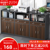 Office partition cabinet filing cabinet with lock against wall bookcase short cabinet wooden storage locker sub file cabinet side cabinet