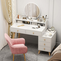 Dressing table bedroom small apartment Net red ins style modern simple dressing table storage cabinet integrated LED light makeup table