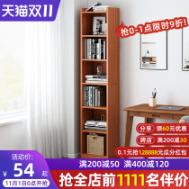 Bookcase narrow cabinet with door simple living room small book storage cabinet against the wall household storage cabinet storage compartment bookshelf landing