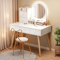 Simple dresser bedroom modern simple small apartment rental room economical Net red home Nordic dressing table
