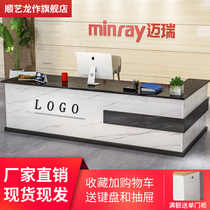 Bar counter cashier Counter table Commercial small welcome shop Clothing store Hotel paint atmosphere Front desk Reception desk