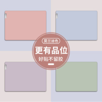 Lenovo Xiaoxin air14 computer sticker pro13 protective film 15 ASUS 15 6-inch Dell Lingyue 5000 Huawei matebook14 for HP Star 14 Battle 66