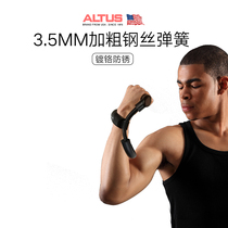 ALTUS wrist exercise mens badminton grip device fitness forearm forearm strength training equipment